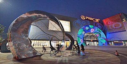 樓宇自動化是什么？(圖1)