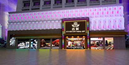 智能樓宇是什么?(圖1) 智能樓宇是什么?(圖1)