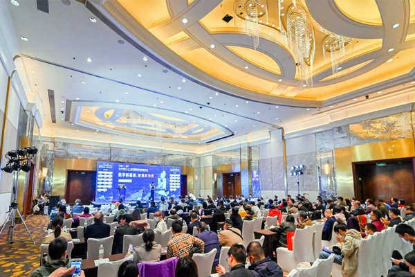 智能樓宇行業為何常常舉辦峰會，有什么意義？