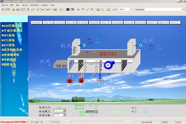 智能樓宇人機(jī)交互界面的開發(fā)與實(shí)現(xiàn) 智能樓宇人機(jī)交互界面的開發(fā)與實(shí)現(xiàn)
