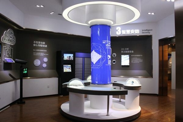 樓宇控制專業(yè)人員的素質(zhì)養(yǎng)成計劃! 樓宇控制專業(yè)人員的素質(zhì)養(yǎng)成計劃!