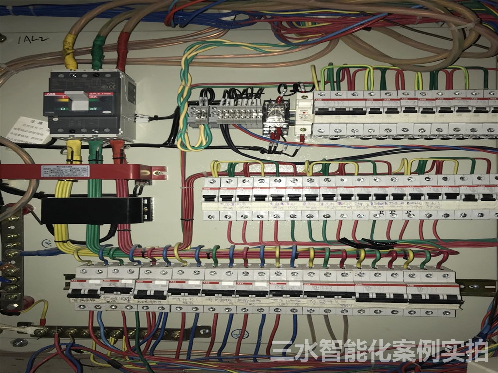滕州裝飾大世界能耗監測案例(圖4) 滕州裝飾大世界能耗監測案例(圖4)