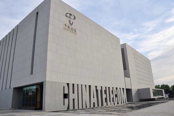 樓宇自控系統監控功能讓人心安!(圖1) 樓宇自控系統監控功能讓人心安!(圖1)