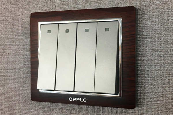 智能樓宇建設中照明安全問題！(圖1)